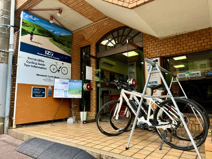 New Kona Cycle rental center open